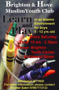 Muslim Youth Club