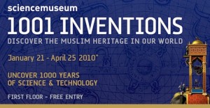 1001 Inventions Exhibition, Science Museum, London