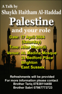 Talk on Palestine