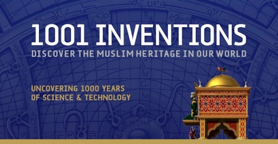 How Islamic inventors changed the world