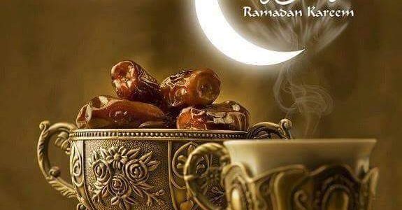 Ramadan Kareem